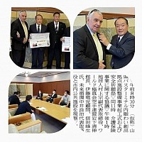 山県市町おこしプロジェクト