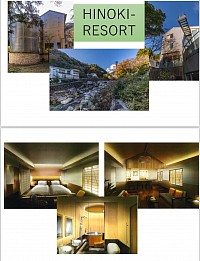 HINOKI 温泉旅館